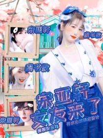 三更视频app